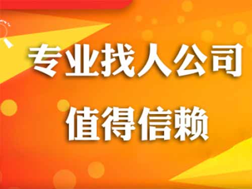 威宁侦探需要多少时间来解决一起离婚调查